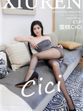 Xiuren秀人网 2025.06.10 NO.10389 雪糕CiCi(66)